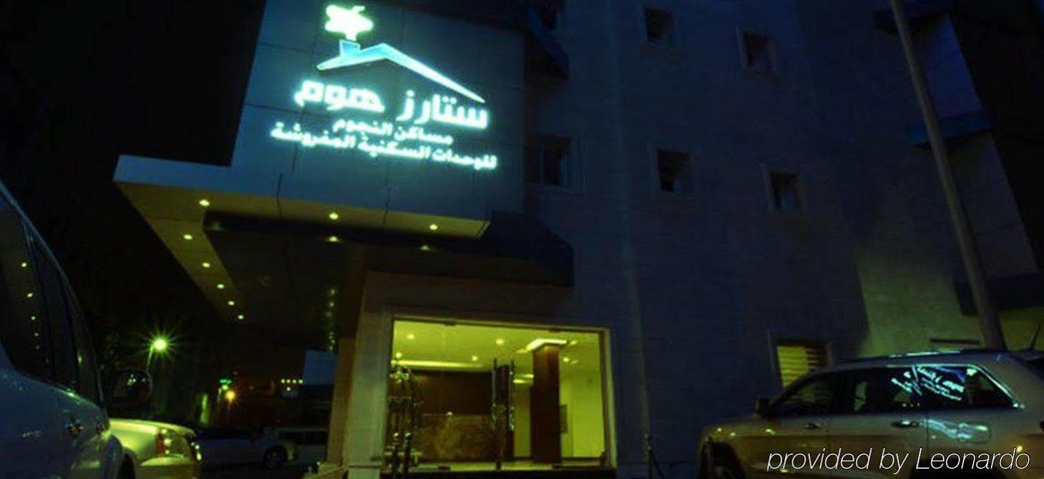 Stars Home Suites Hotel - Al Hamra Jeddah Exterior photo